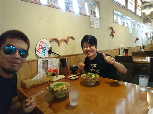 28���E�����O�J�b�g�I